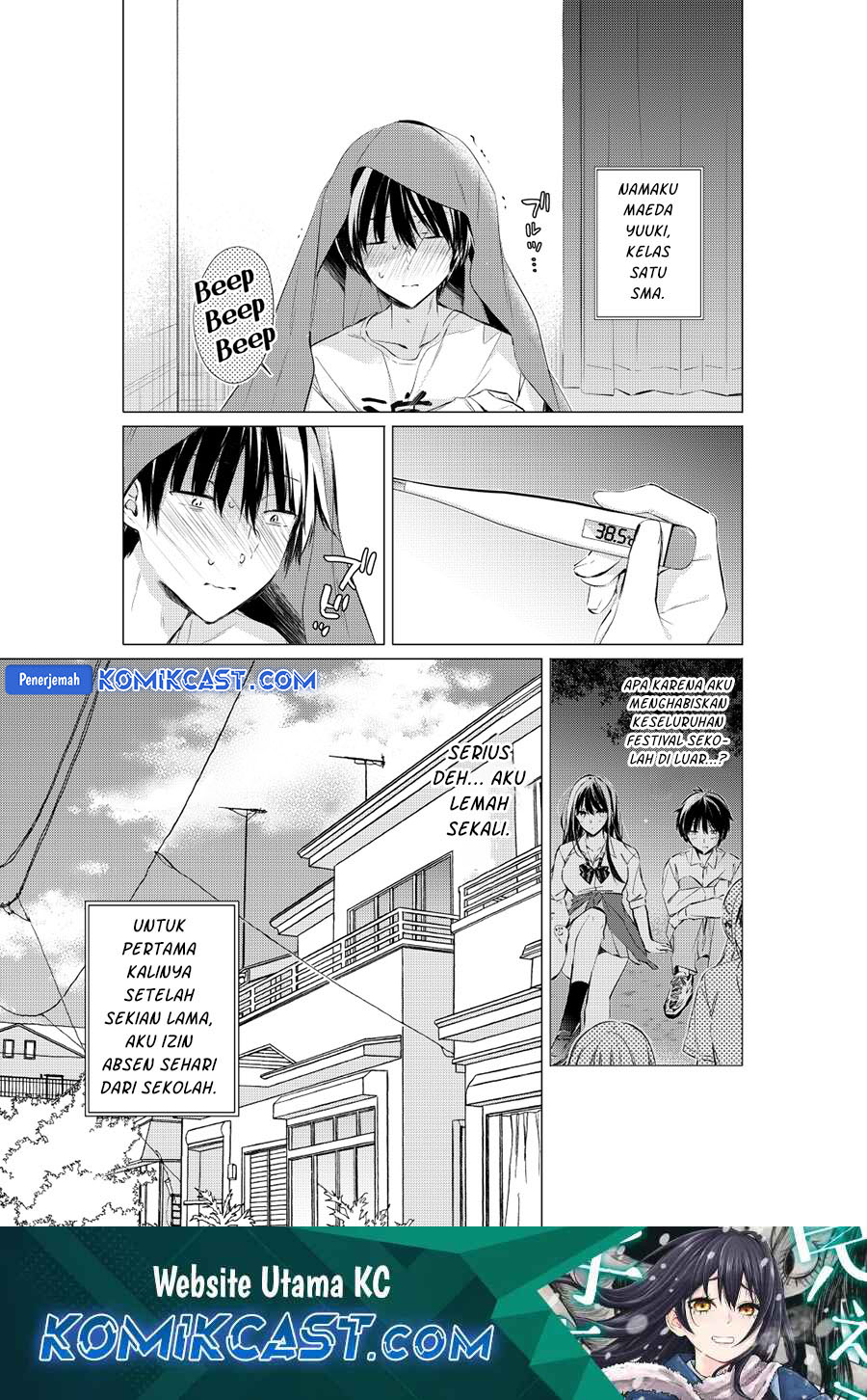 Gotou-san Wants Me To Turn Around Chapter 73 Gambar 2