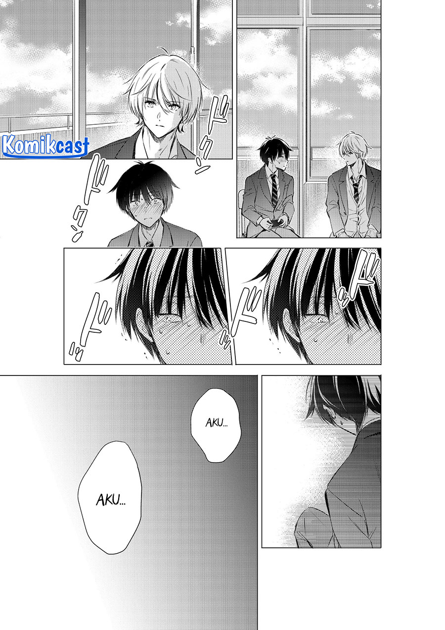 Gotou-san Wants Me To Turn Around Chapter 79 Gambar 7