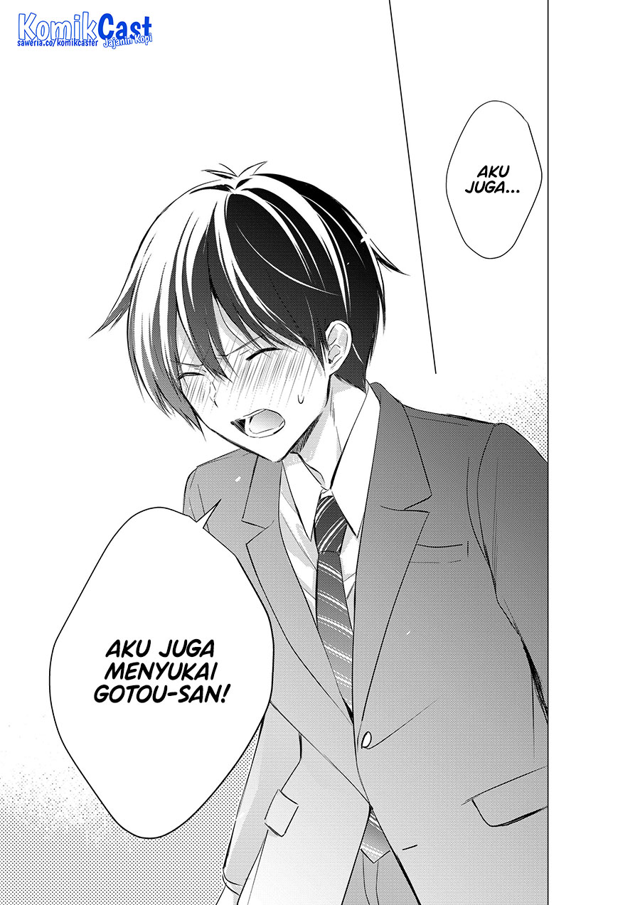Gotou-san Wants Me To Turn Around Chapter 79 Gambar 11