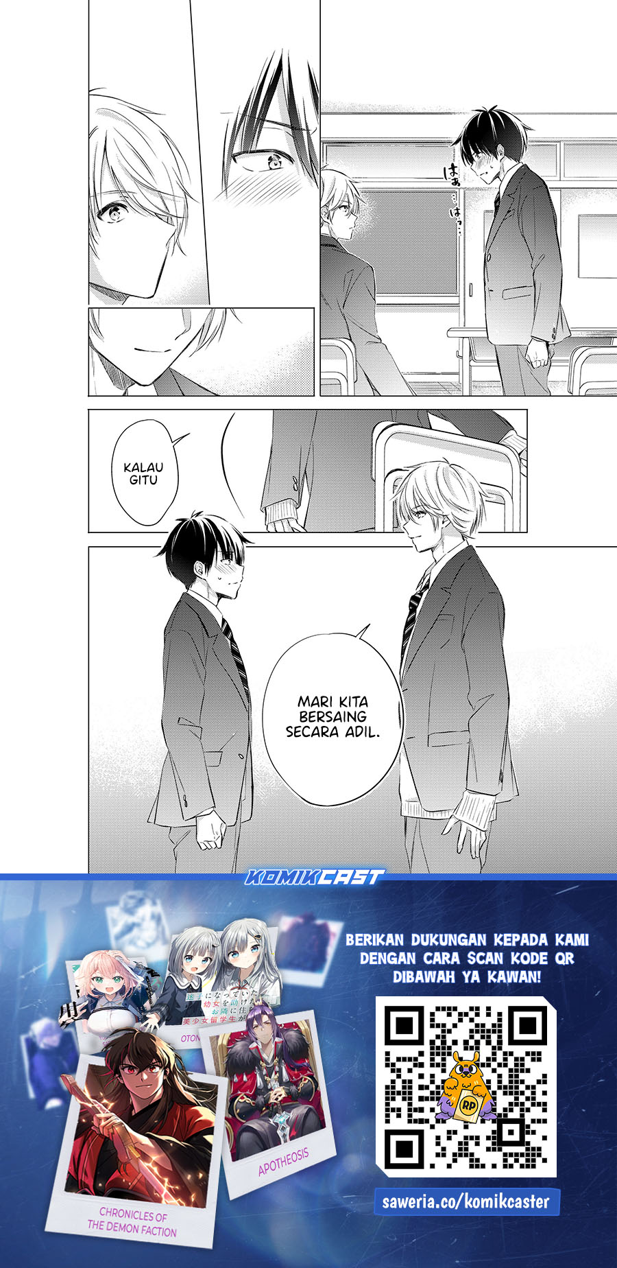 Gotou-san Wants Me To Turn Around Chapter 79 Gambar 12