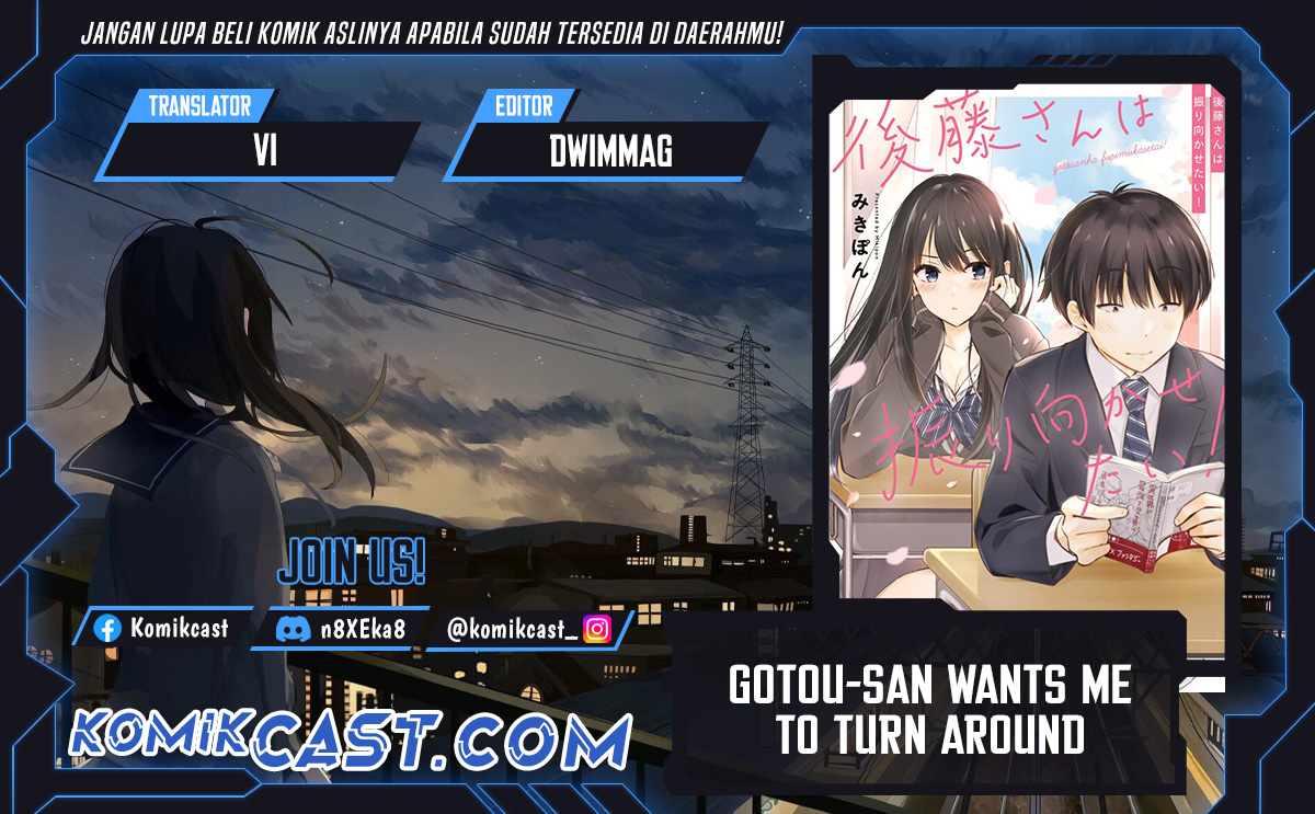 Gotou-san Wants Me To Turn Around Chapter 80 Gambar 1
