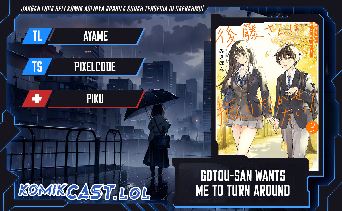 Gotou-san Wants Me To Turn Around Chapter 54 Gambar 1