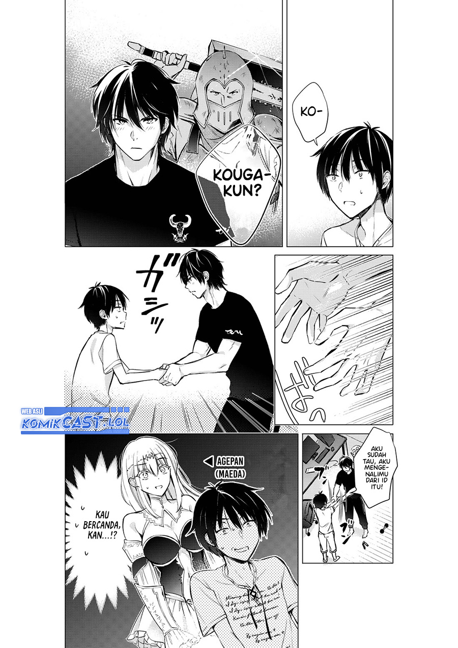 Gotou-san Wants Me To Turn Around Chapter 54 Gambar 5