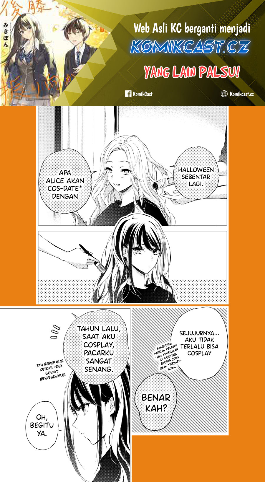 Gotou-san Wants Me To Turn Around Chapter 56 Gambar 2