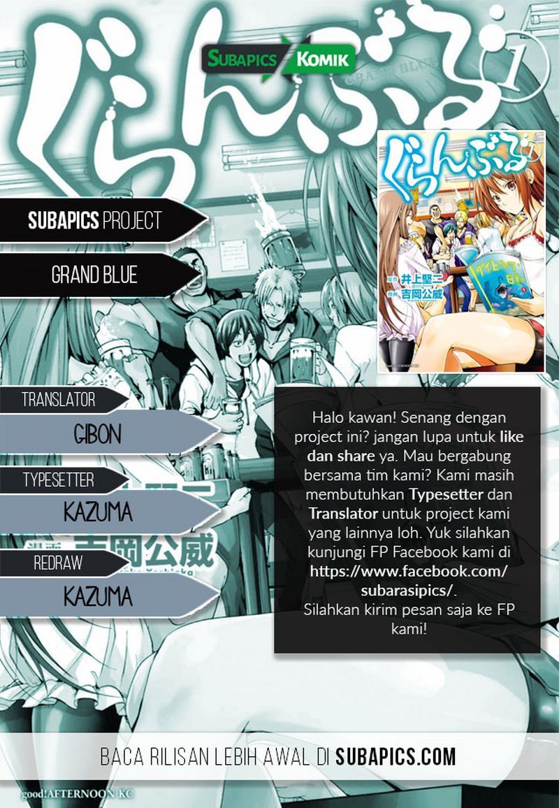 Grand Blue Chapter 16 Gambar 1