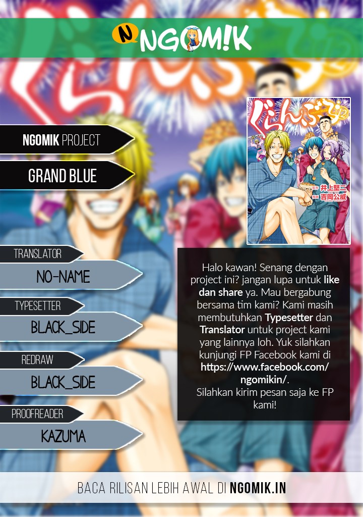 Grand Blue Chapter 49 Gambar 1