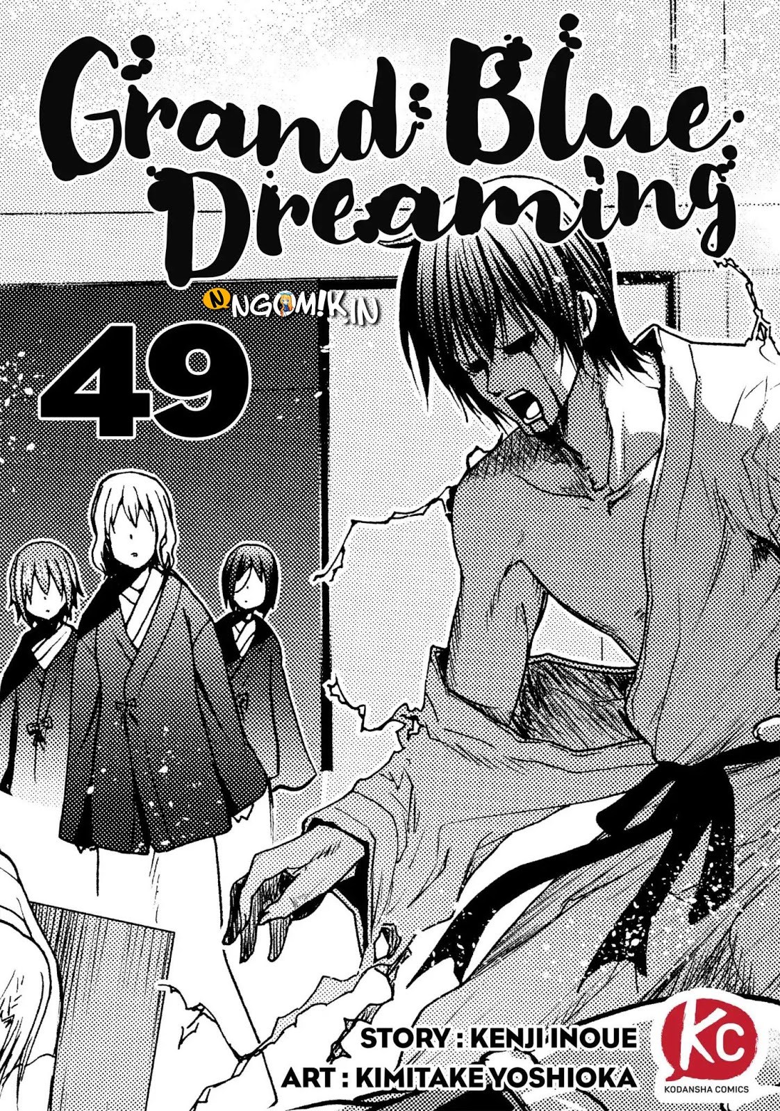 Grand Blue Chapter 49 Gambar 3