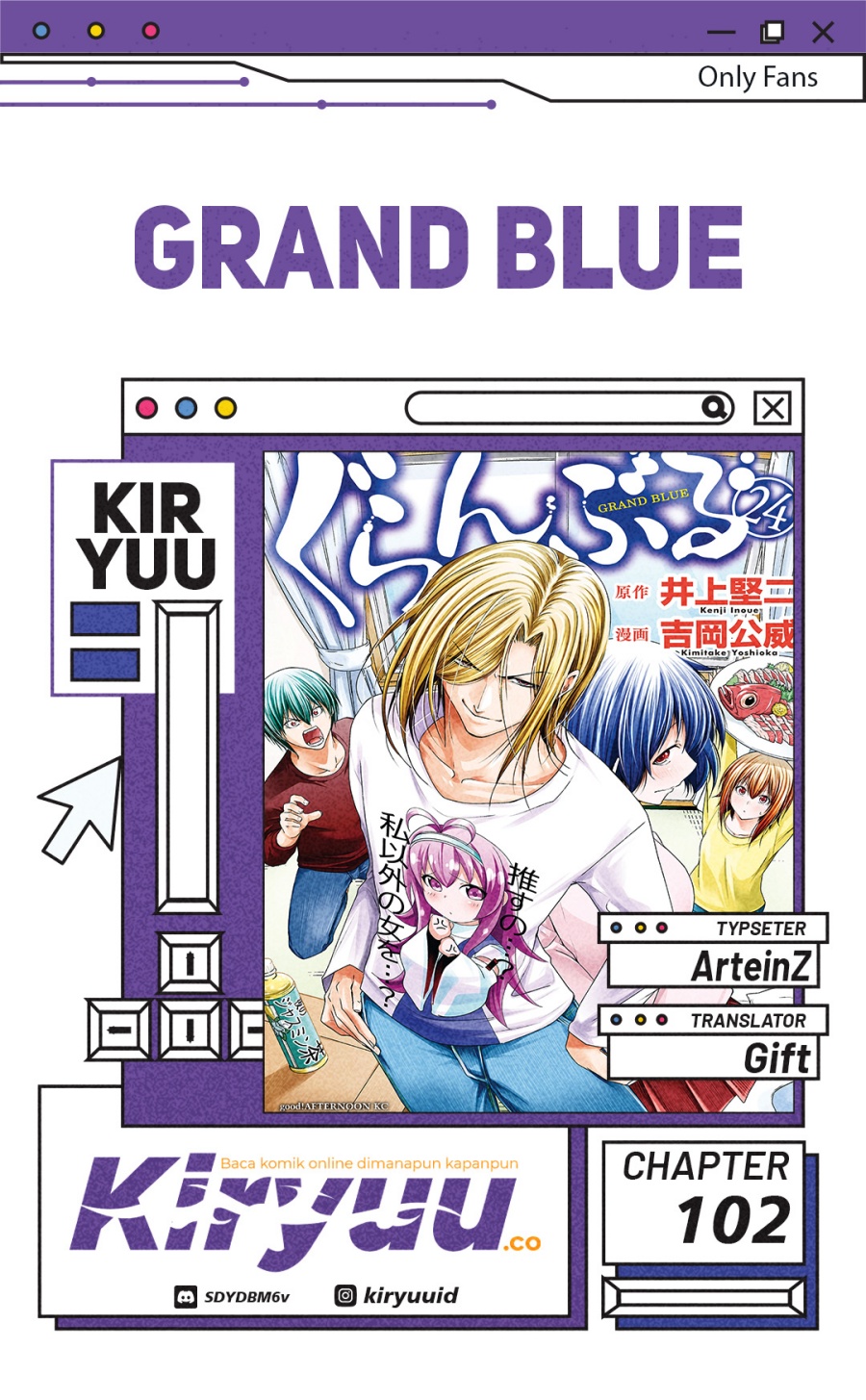 Grand Blue Chapter 102 Gambar 1