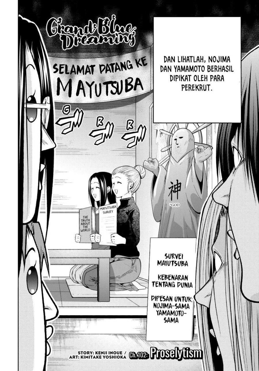 Grand Blue Chapter 102 Gambar 3