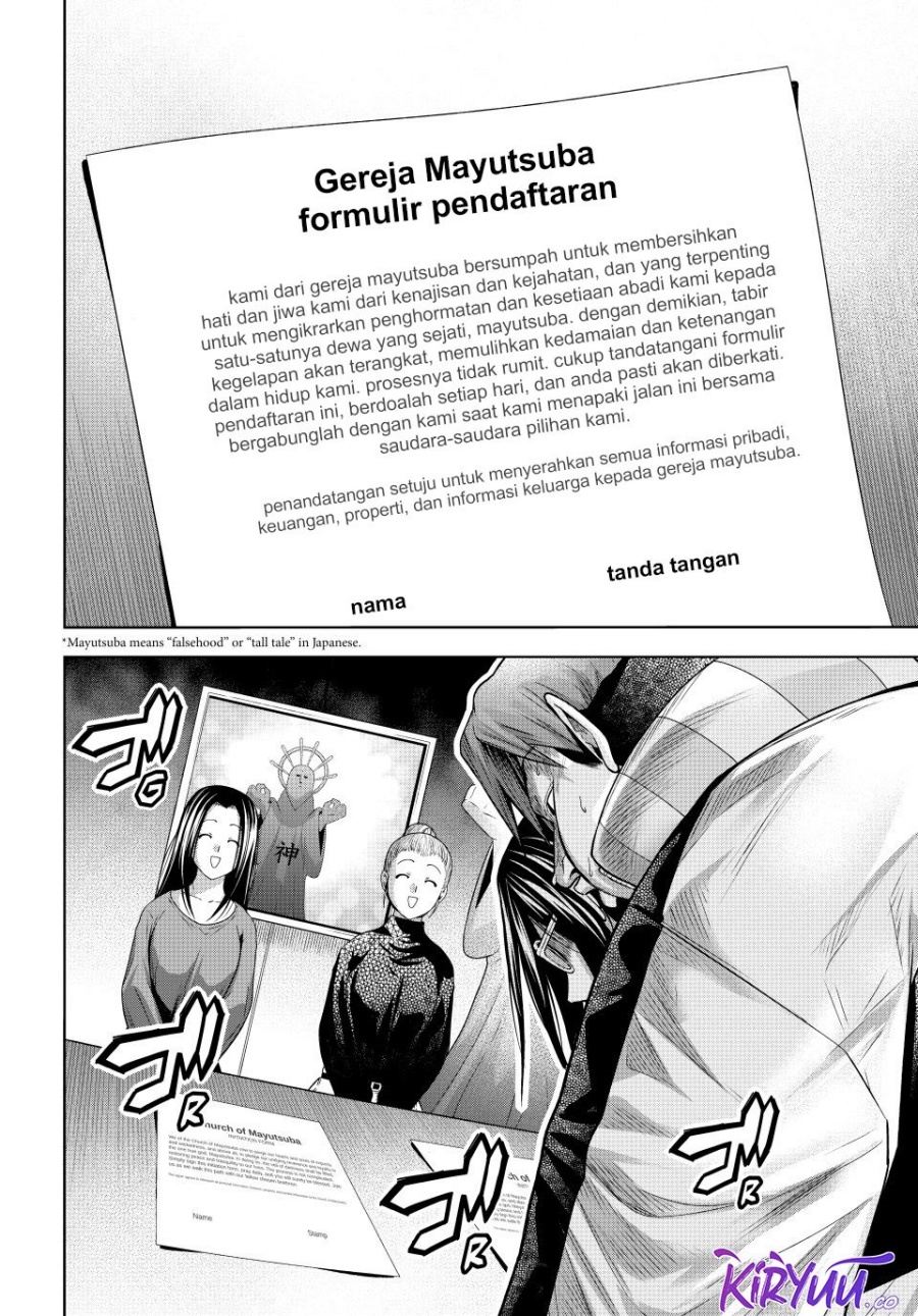 Grand Blue Chapter 102 Gambar 5