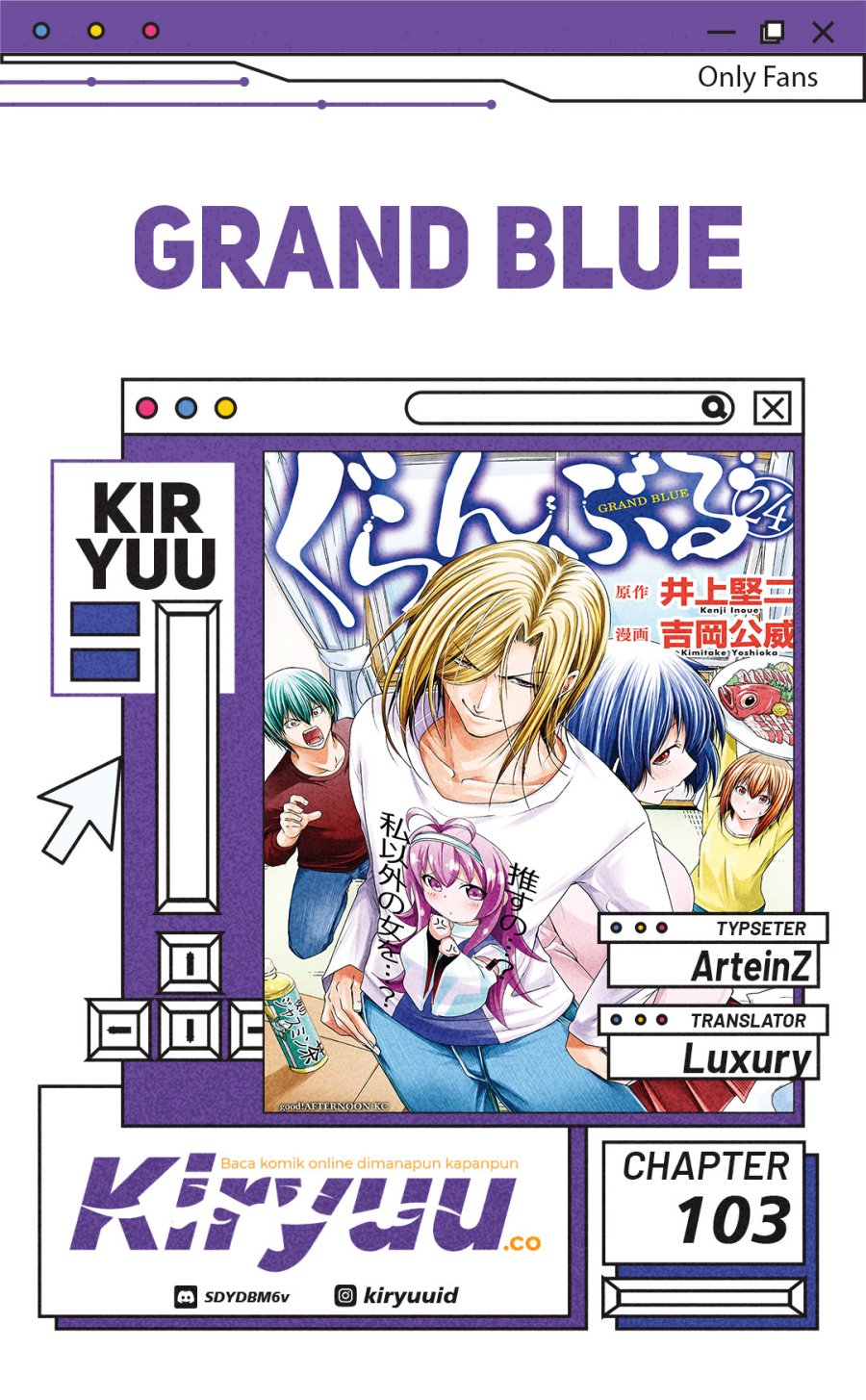 Grand Blue Chapter 103 Gambar 1