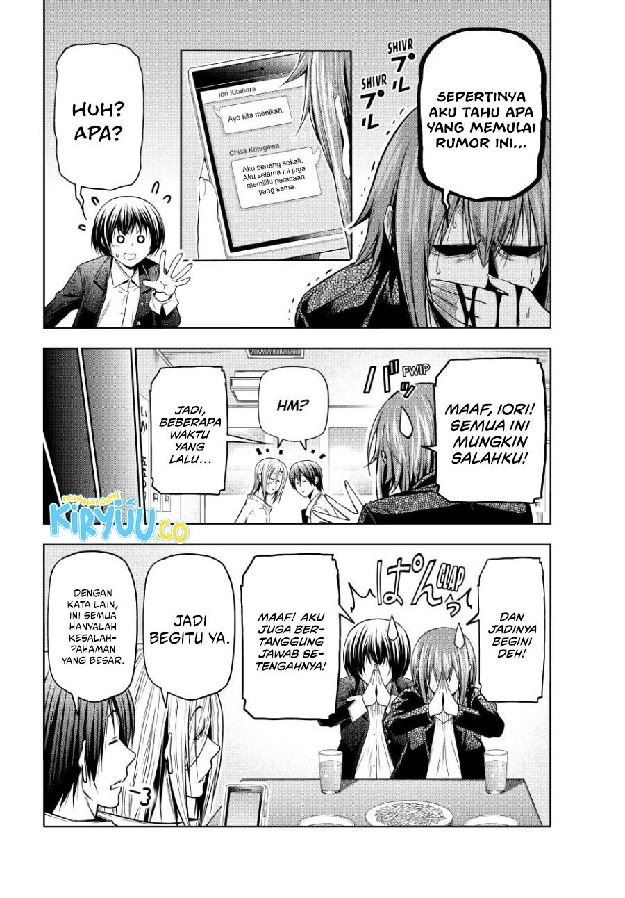 Grand Blue Chapter 103 Gambar 33