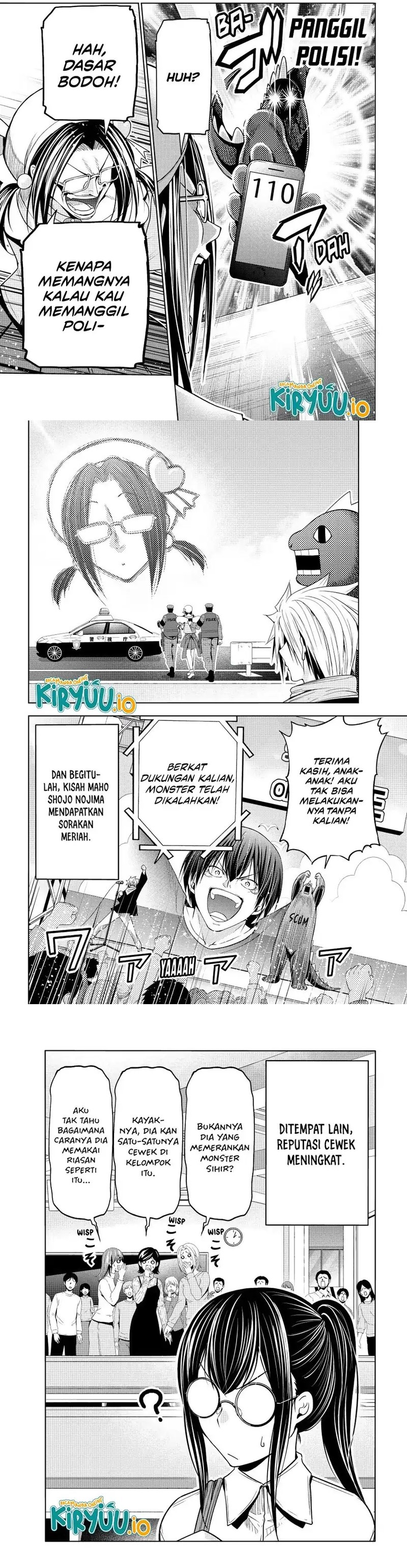 Grand Blue Chapter 105.5 Gambar 5