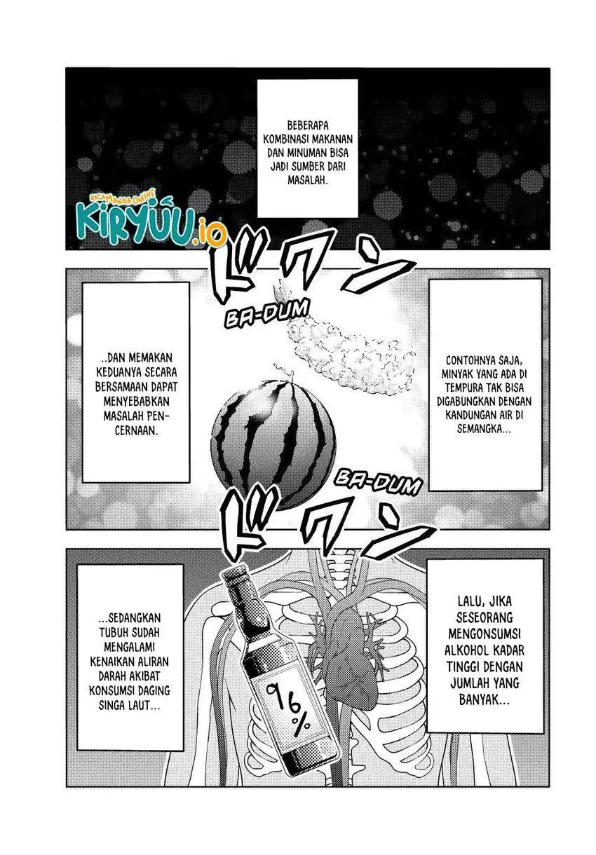 Grand Blue Chapter 107 Gambar 45
