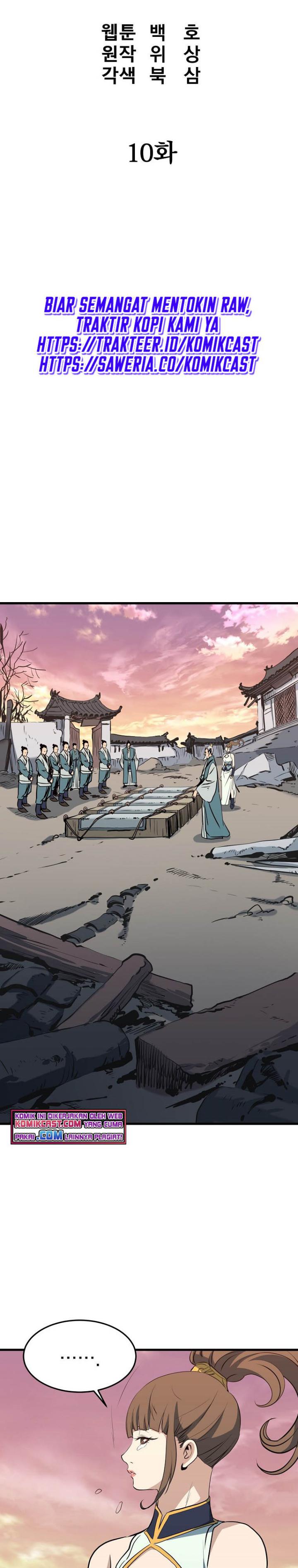 Grand General Chapter 10 Gambar 11
