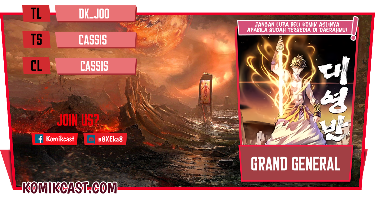 Grand General Chapter 30 Gambar 1