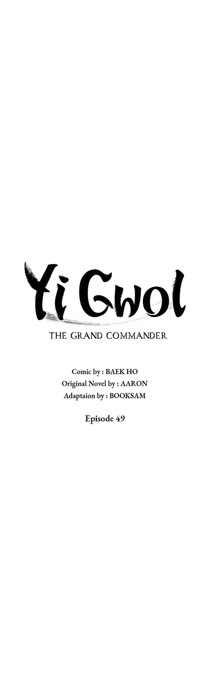 Grand General Chapter 49 Gambar 11