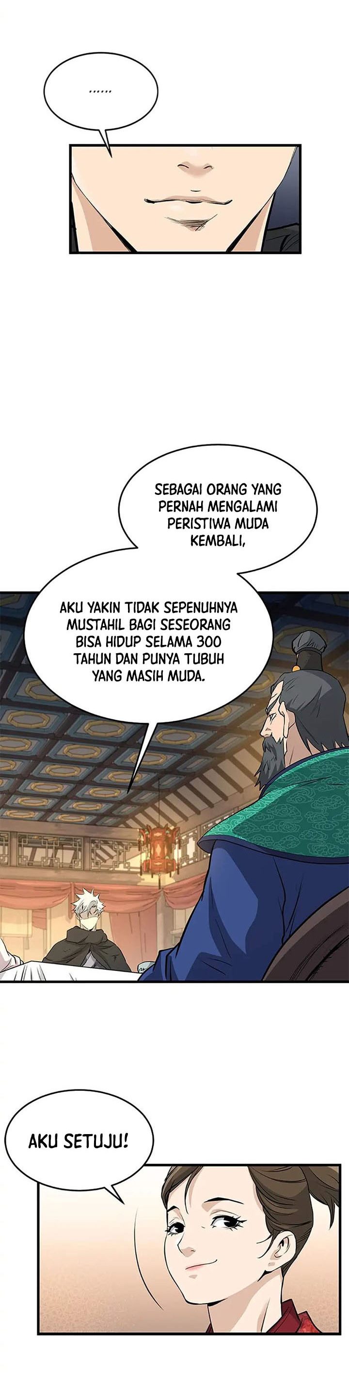 Grand General Chapter 71 Gambar 6