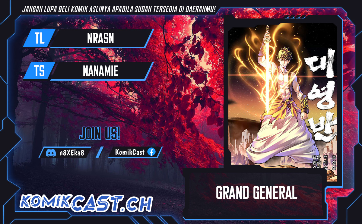 Grand General Chapter 92 Gambar 1