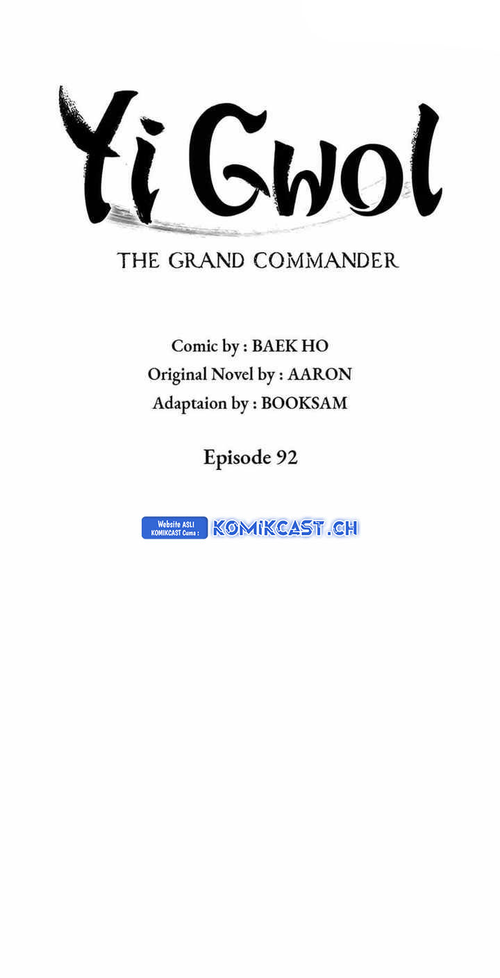 Grand General Chapter 92 Gambar 28