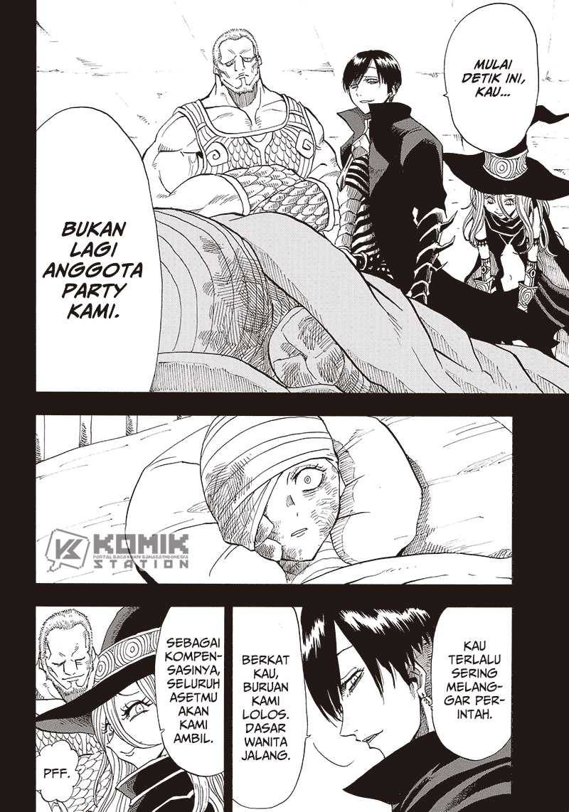 Grand Dwarf Chapter 02 Gambar 5