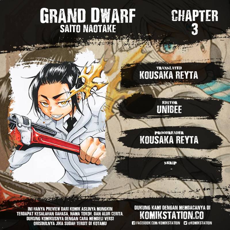 Grand Dwarf Chapter 03 Gambar 1