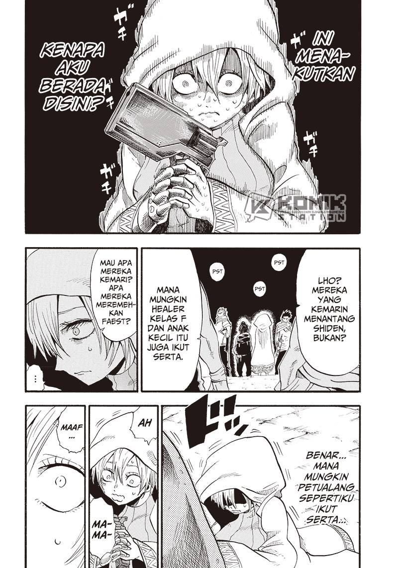 Grand Dwarf Chapter 03 Gambar 5