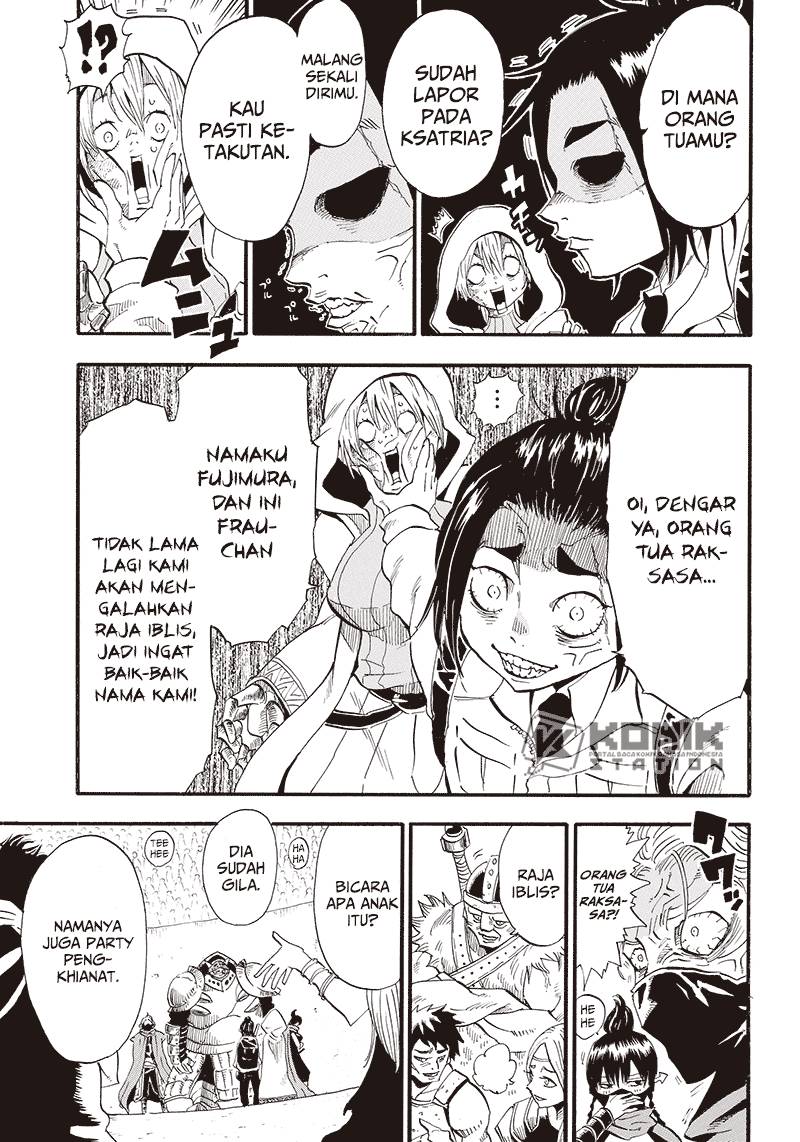 Grand Dwarf Chapter 03 Gambar 8