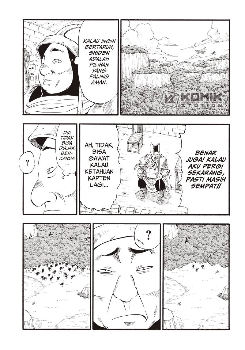 Grand Dwarf Chapter 03 Gambar 12