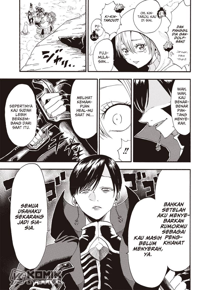 Grand Dwarf Chapter 03 Gambar 34