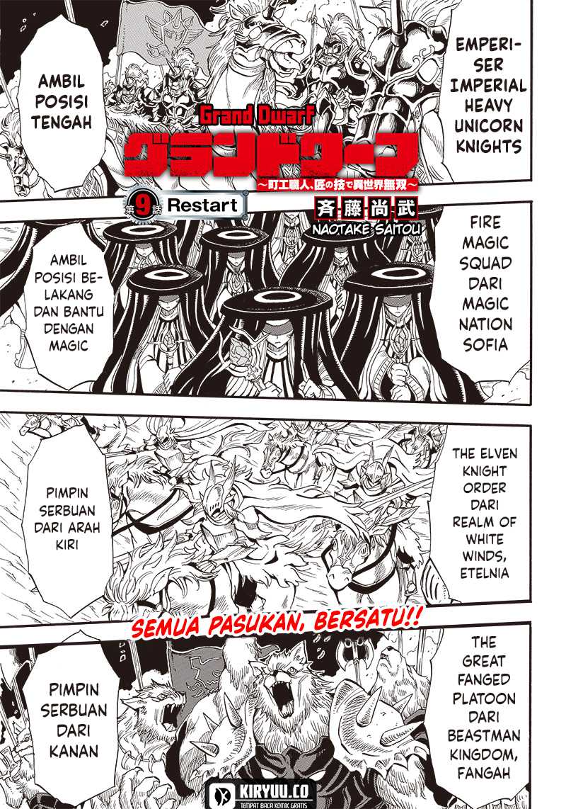 Grand Dwarf Chapter 09 Gambar 2