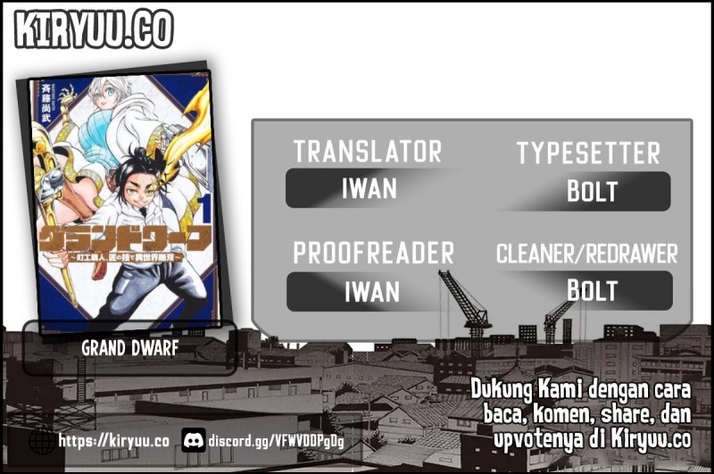 Grand Dwarf Chapter 12 Gambar 1