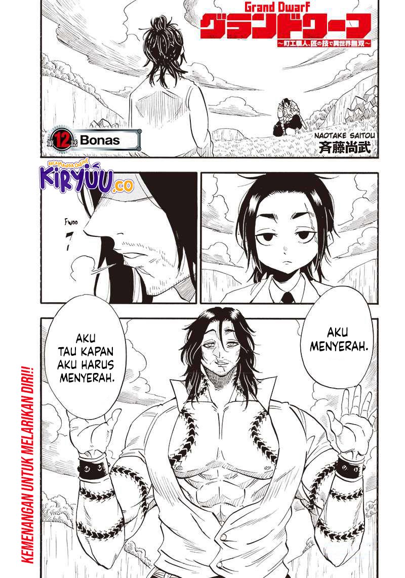 Grand Dwarf Chapter 12 Gambar 2