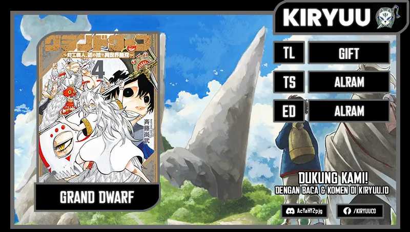 Grand Dwarf Chapter 14 Gambar 1