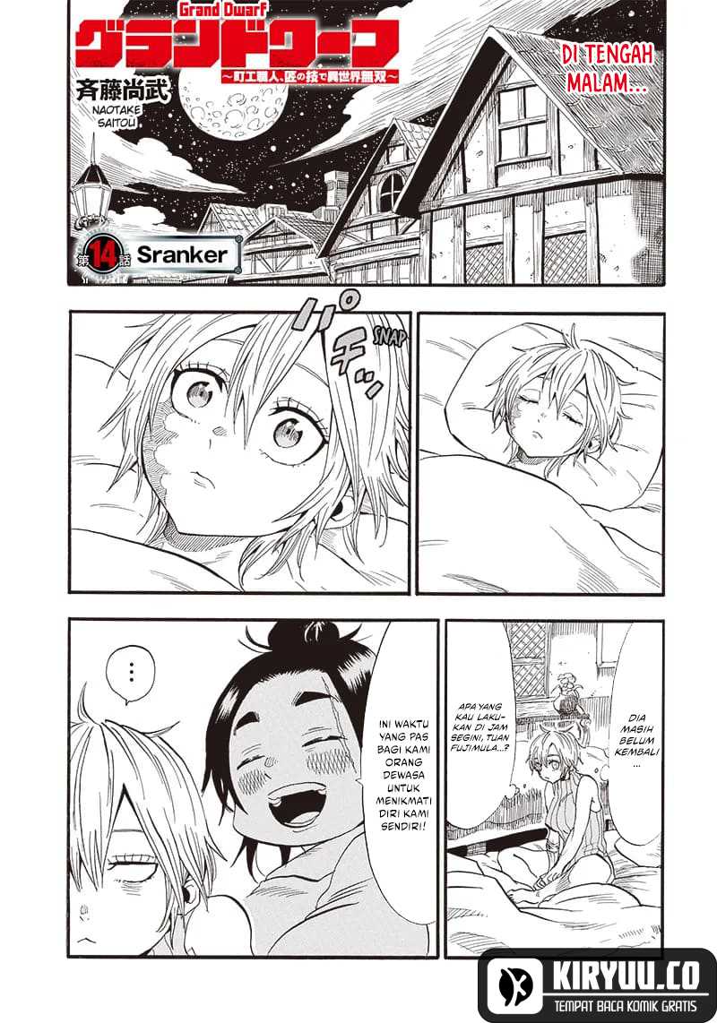 Grand Dwarf Chapter 14 Gambar 2