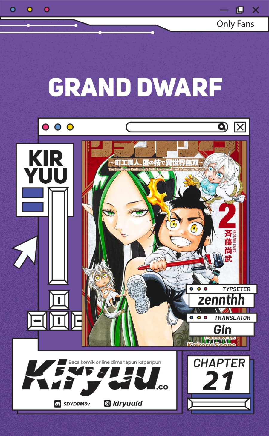 Grand Dwarf Chapter 21 Gambar 1