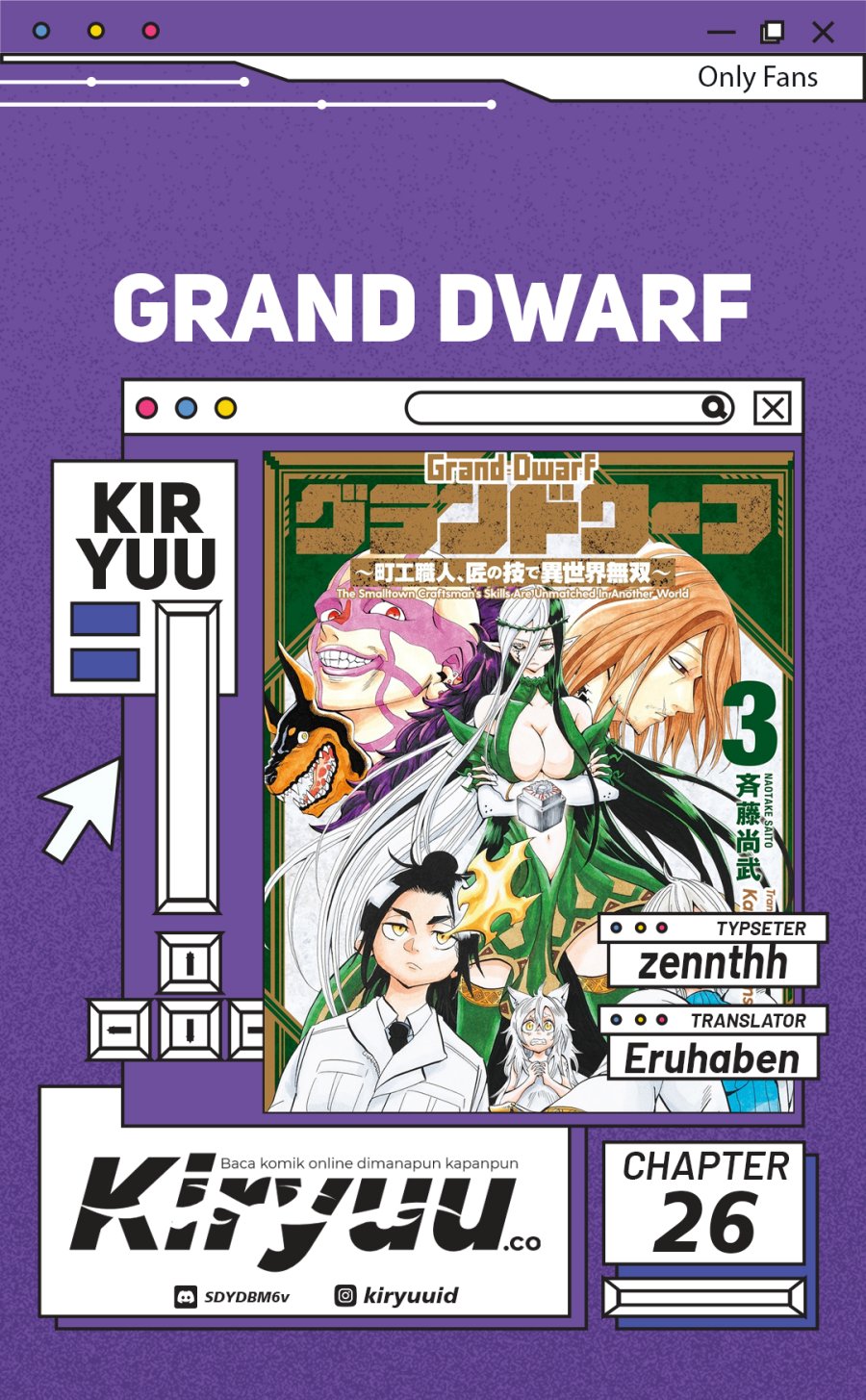 Grand Dwarf Chapter 26 Gambar 1