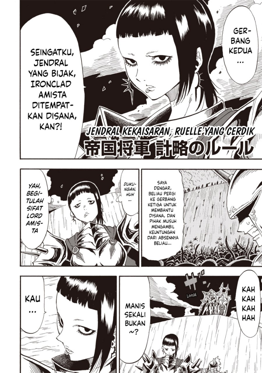 Grand Dwarf Chapter 26 Gambar 4