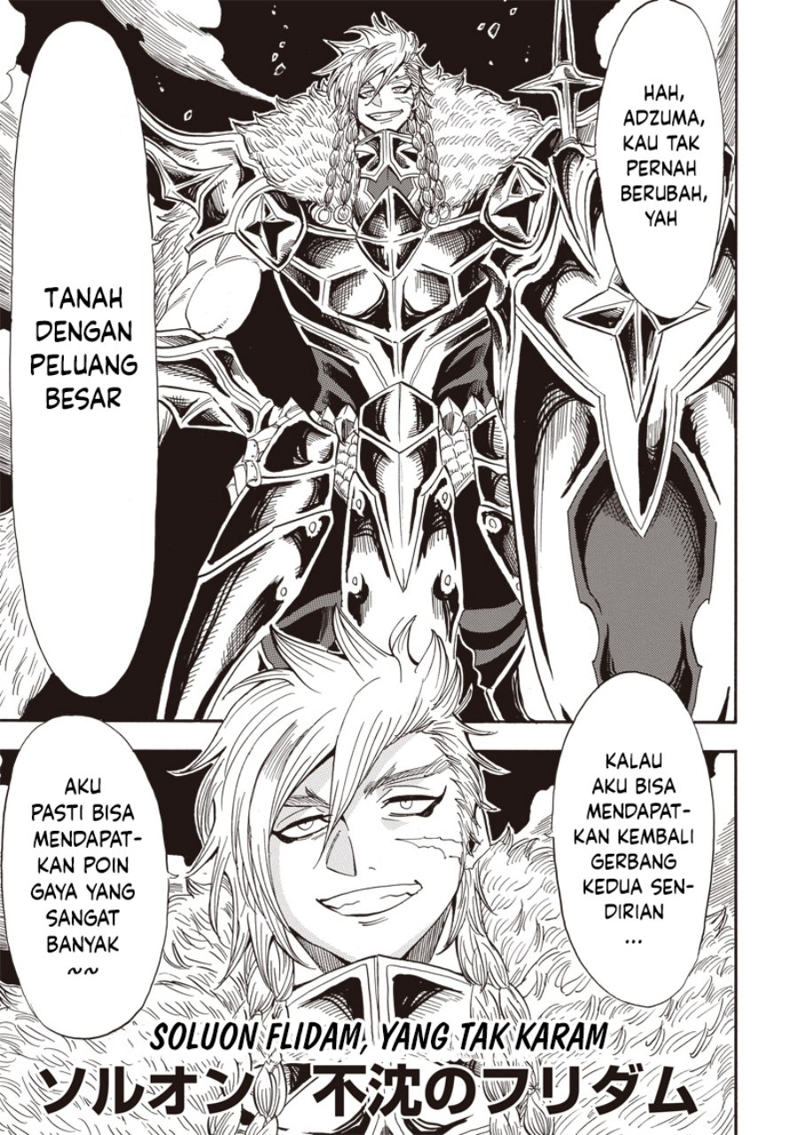 Grand Dwarf Chapter 26 Gambar 5