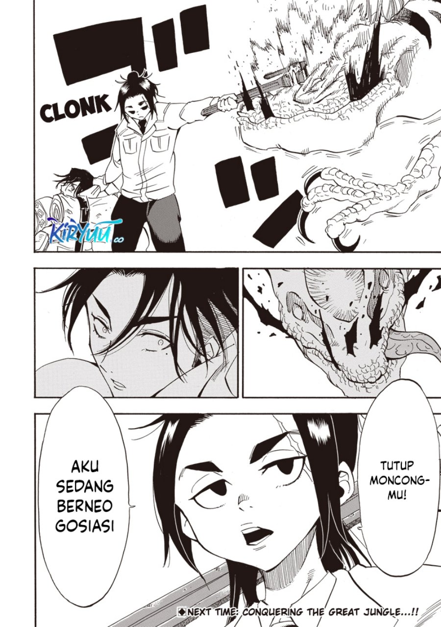Grand Dwarf Chapter 26 Gambar 22