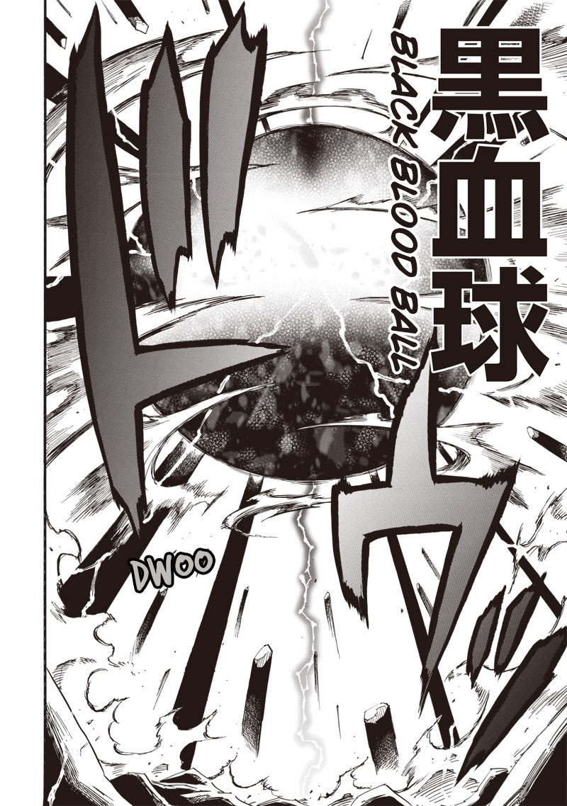 Grand Dwarf Chapter 42 Gambar 13