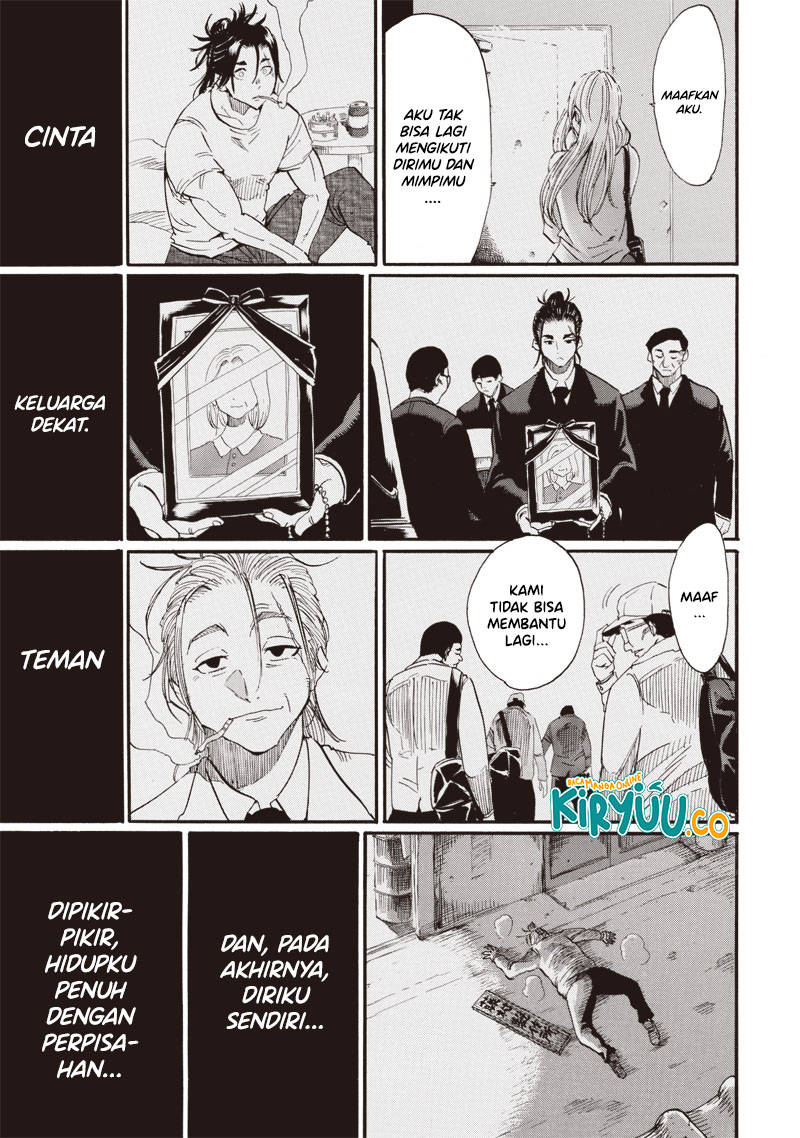 Grand Dwarf Chapter 42 Gambar 16