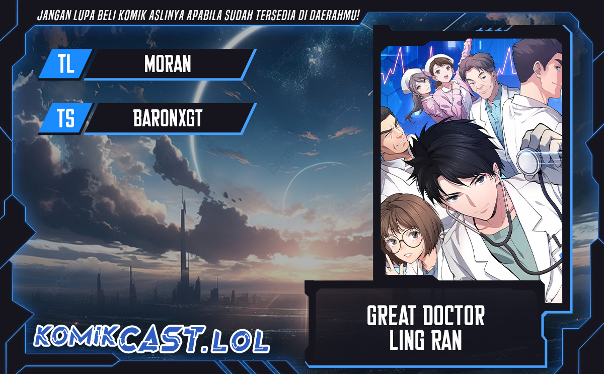 Great Doctor Ling Ran Chapter 168 Gambar 1