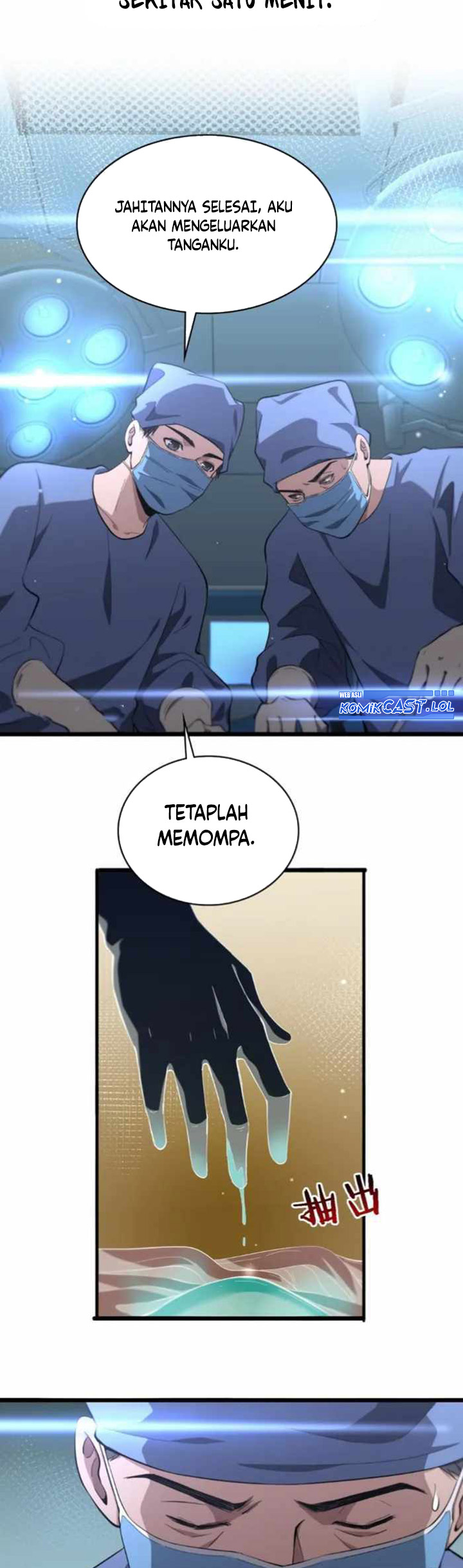 Great Doctor Ling Ran Chapter 168 Gambar 3