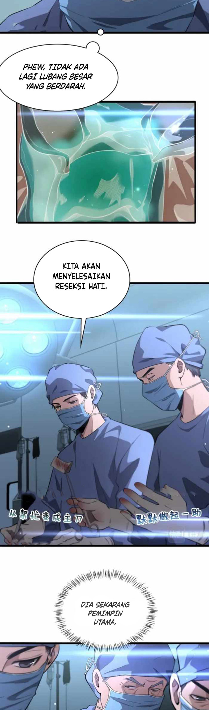 Great Doctor Ling Ran Chapter 168 Gambar 4