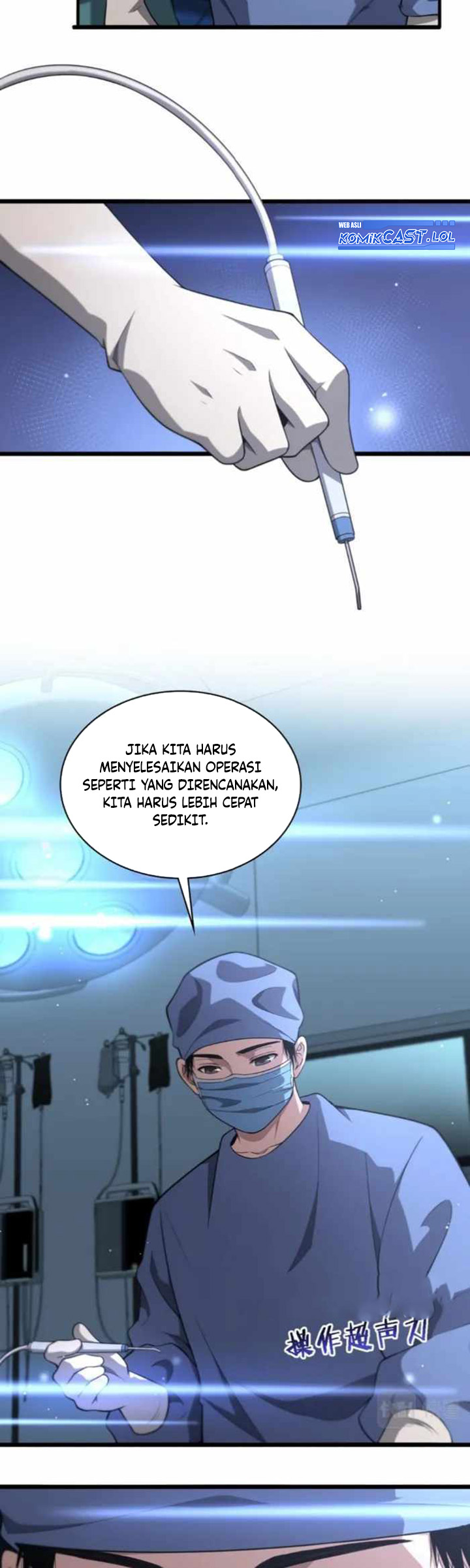 Great Doctor Ling Ran Chapter 168 Gambar 9