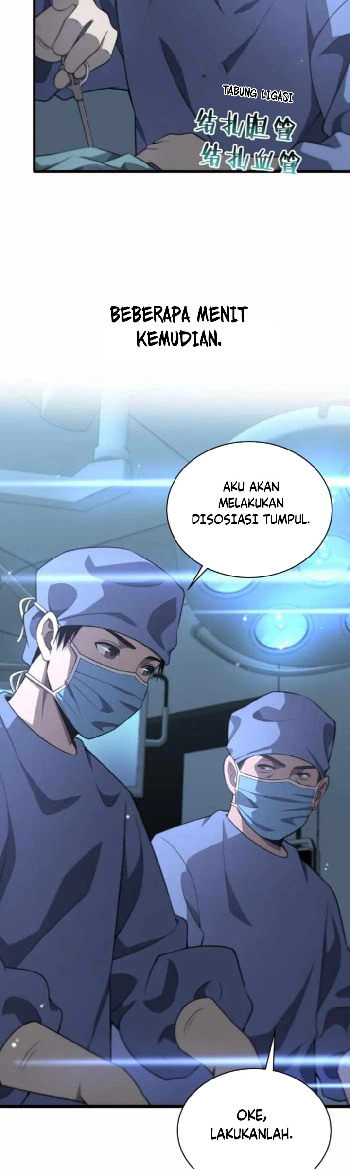 Great Doctor Ling Ran Chapter 168 Gambar 13