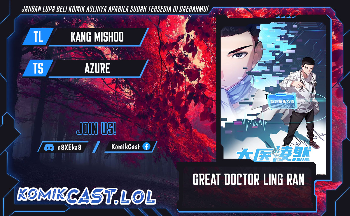 Great Doctor Ling Ran Chapter 170 Gambar 1