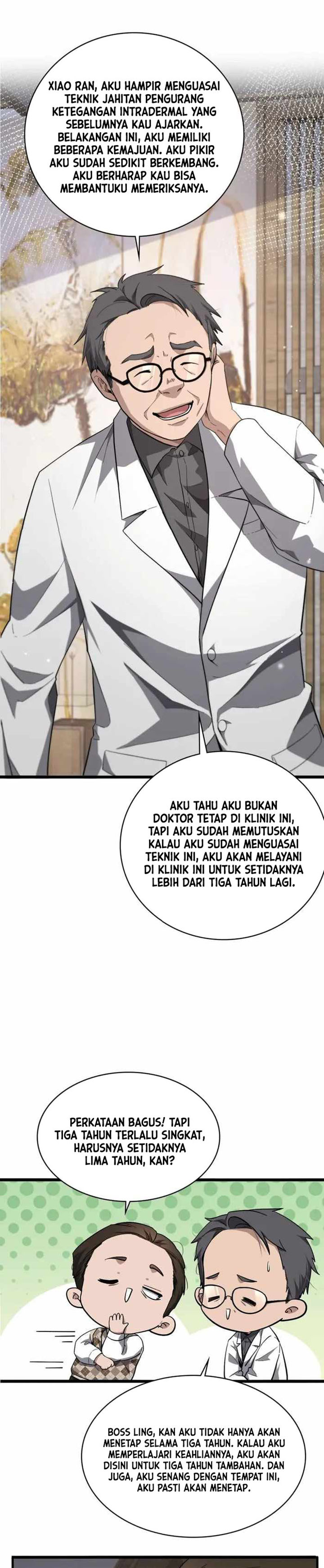 Great Doctor Ling Ran Chapter 170 Gambar 5