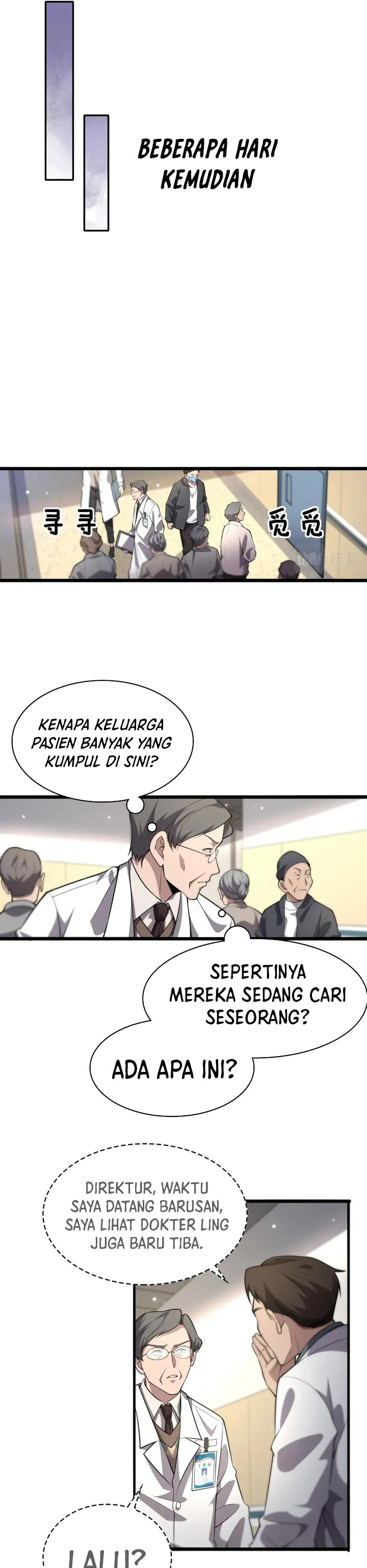 Great Doctor Ling Ran Chapter 182 Gambar 5